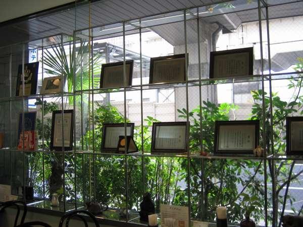 Nishishinjuku Green Hotel Tokió Kültér fotó